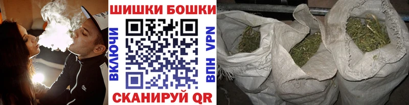 Купить наркотик Усть-Джегута Гашиш Кокаин Псилоцибиновые грибы Мефедрон