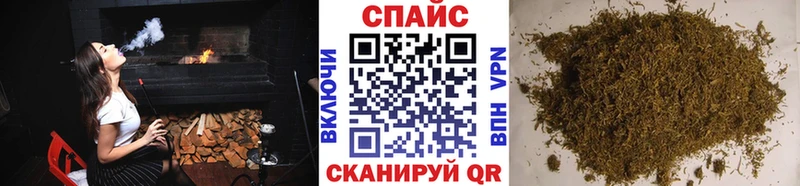 БУТИРАТ вода  Усть-Джегута 