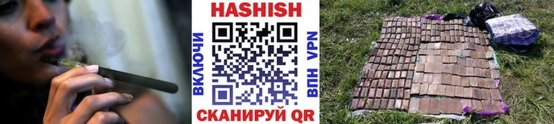 ГАШИШ AMNESIA HAZE где купить наркоту Усть-Джегута