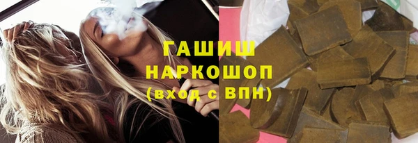 крисы Баксан