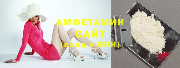 прущая мука Беломорск
