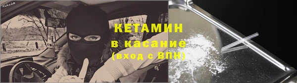 mdpv Балабаново