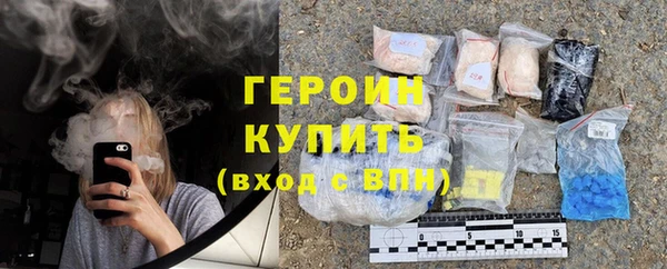 крисы Баксан