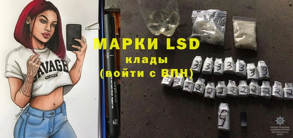 mdpv Балабаново