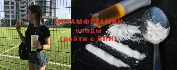 mdpv Балабаново