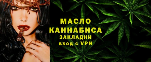 mdpv Балабаново