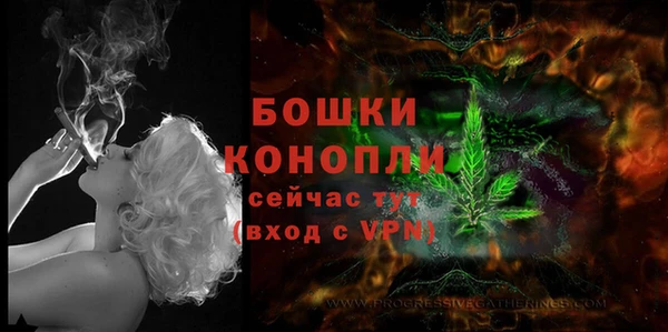 mdpv Балабаново