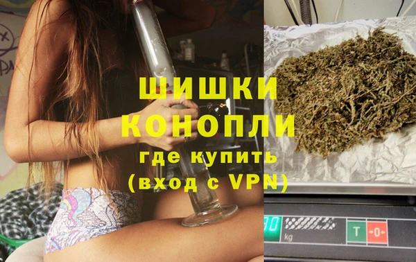 mdpv Балабаново