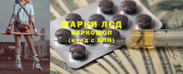 mdpv Балабаново