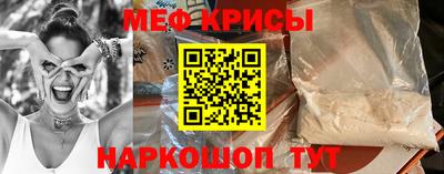 мет Моздок