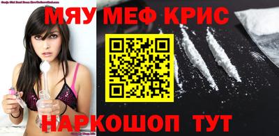 мет Можга