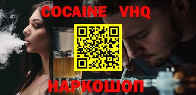 мет Можга
