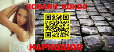 мет Можга