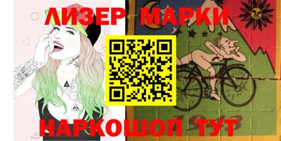 мет Моздок