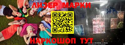 дурь Можайск