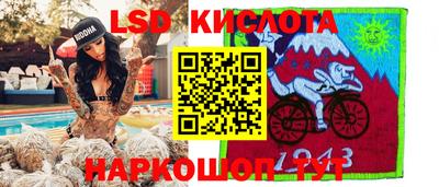 дурь Можайск