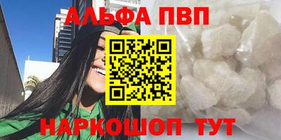 мет Можга