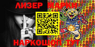 мет Моздок