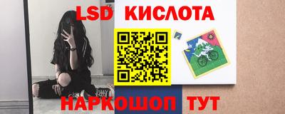 дурь Можайск