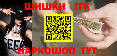 мет Можга