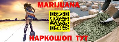 мет Моздок