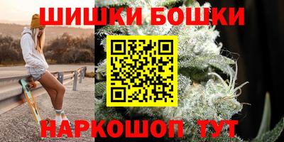 дурь Можайск