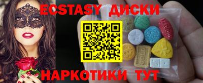 мет Можга