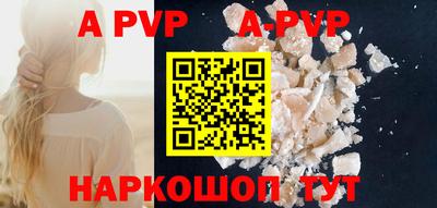 дурь Можайск