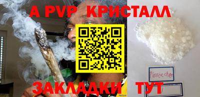 мет Можга