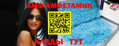 дурь Можайск
