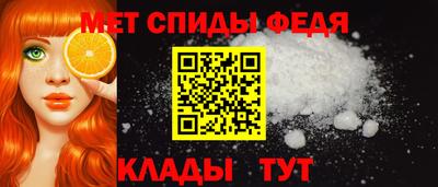 мет Можга