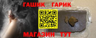 мет Можга