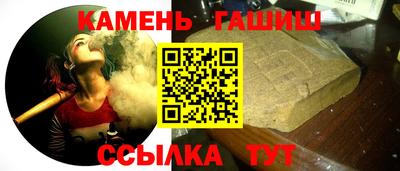 дурь Можайск