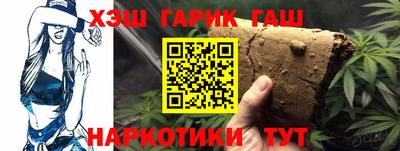 мет Моздок