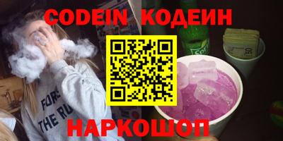 мет Моздок