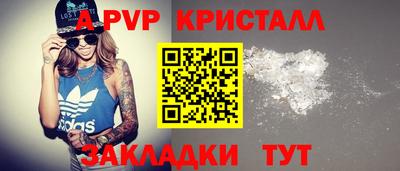 мет Можга