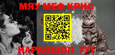 дурь Можайск