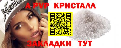 мет Моздок