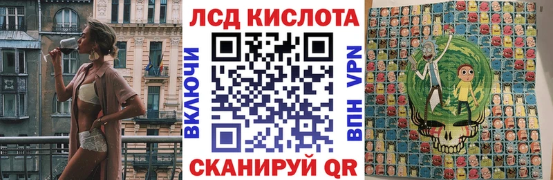 купить наркоту  Усть-Джегута  OMG ТОР  Марки N-bome 1,8мг 