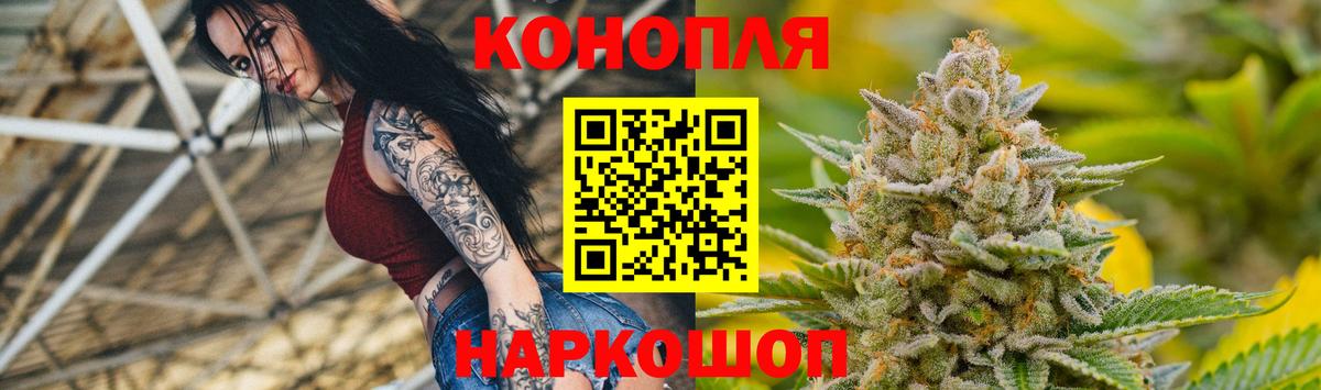 Каннабис Amnesia  Каннабис SATIVA & INDICA  Шишки марихуана семена  Каннабис LSD WEED  Вход с VPN  Усть-Джегута 